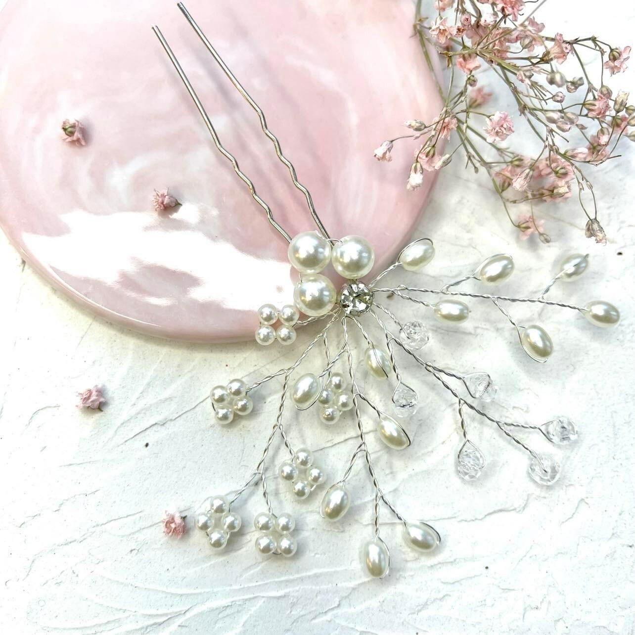 Hiuskoriste|ROMANCE, Bess Medium -hopeanvärinen hiuskoru helmin