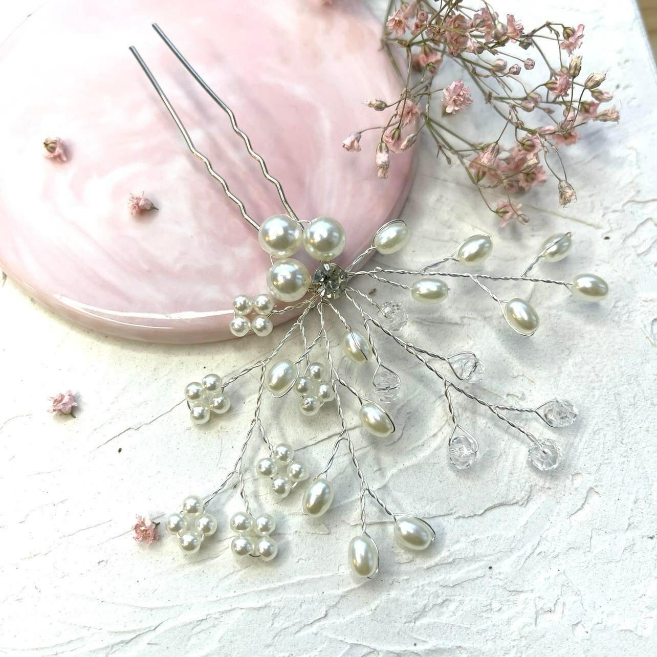 Hiuskoriste|ROMANCE, Bess Medium -hopeanvärinen hiuskoru helmin